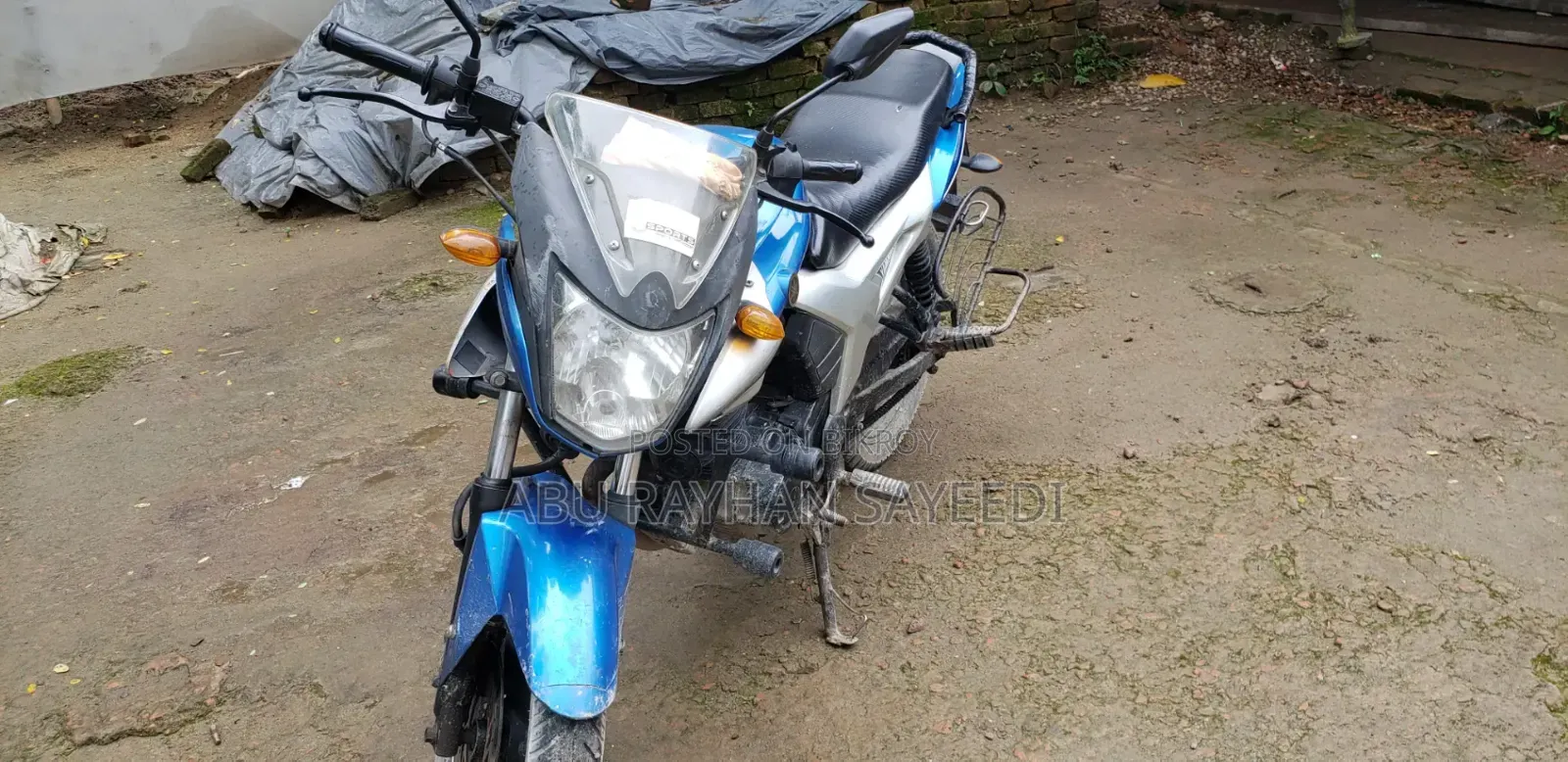 Yamaha 2016 Blue