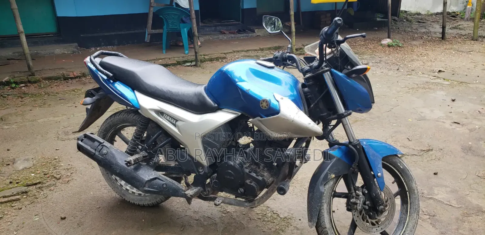 Yamaha 2016 Blue