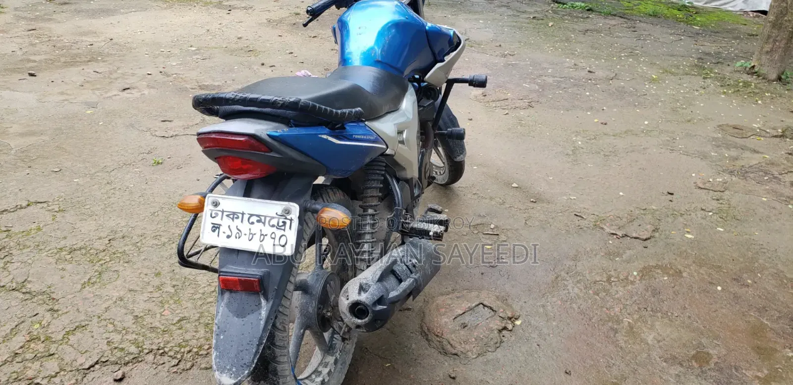 Yamaha 2016 Blue