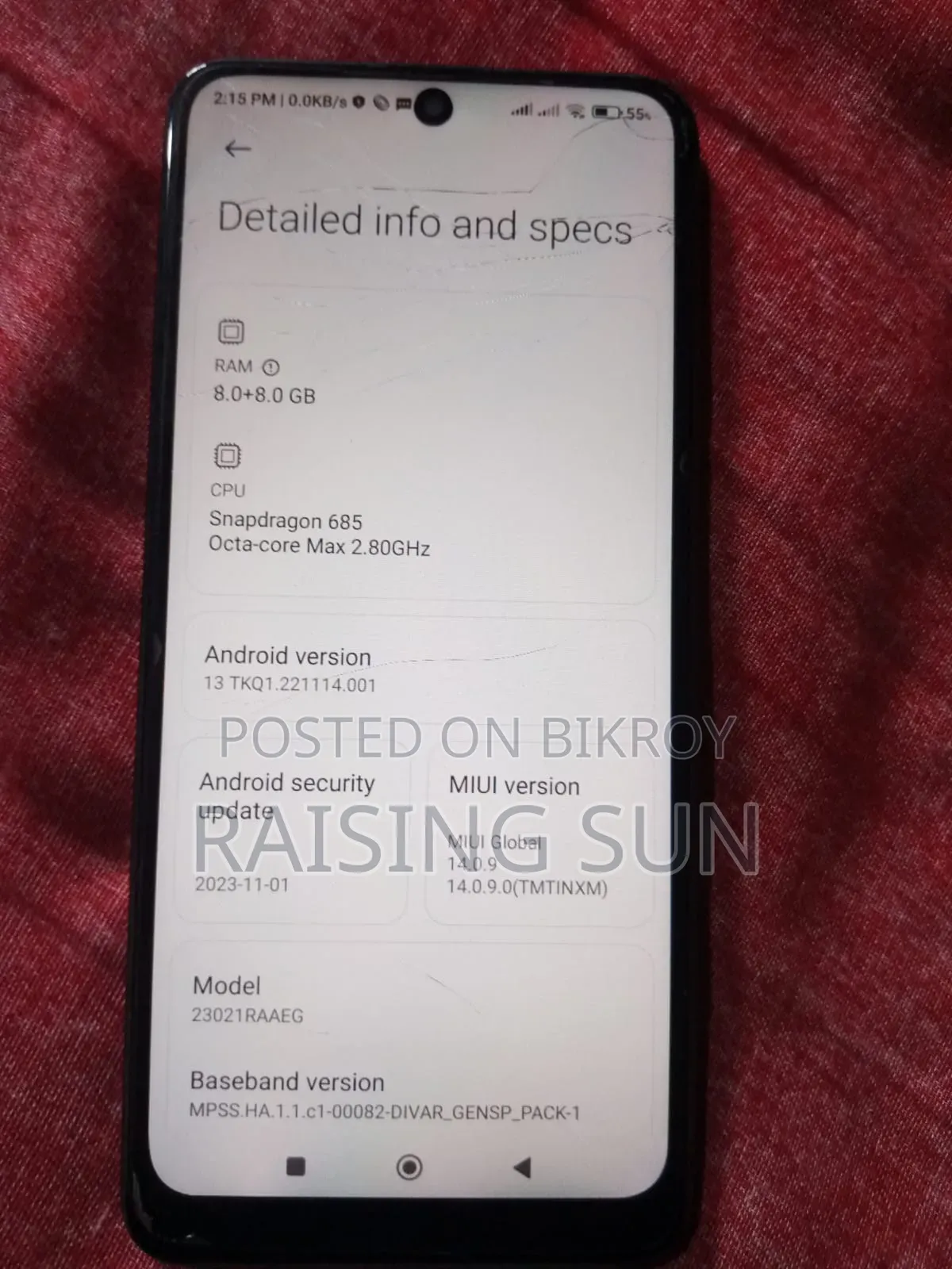 শাওমি রেডমি নোট ১২ ২৫৬ জিবি