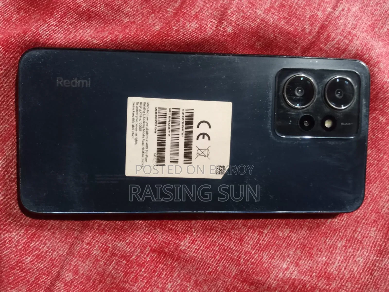 শাওমি রেডমি নোট ১২ ২৫৬ জিবি