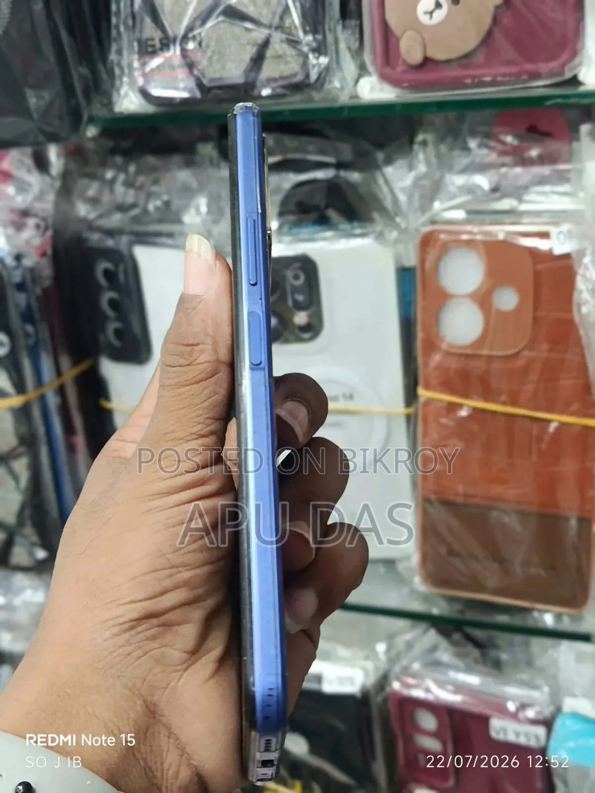 Vivo Y21 64 GB Blue