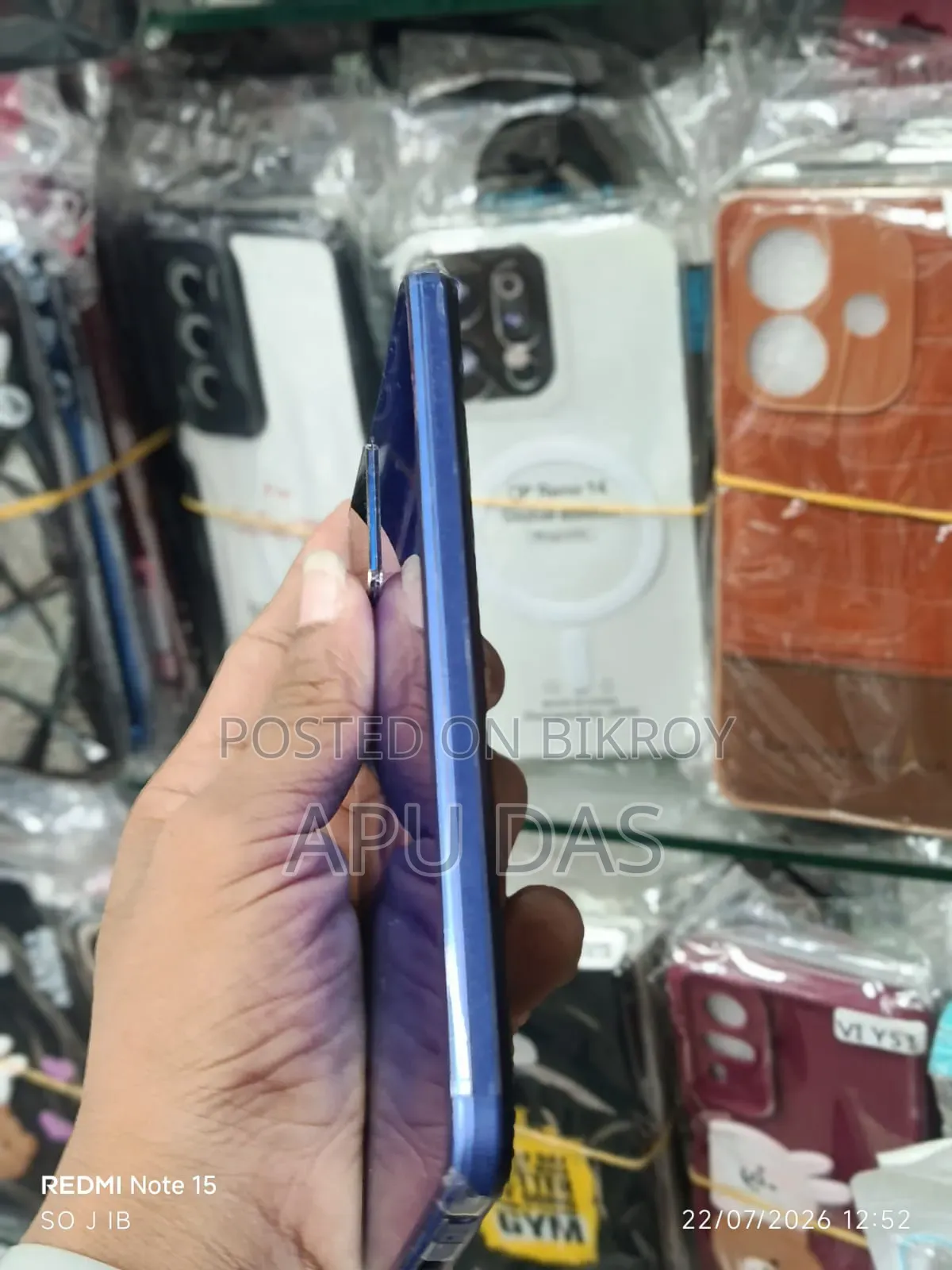 Vivo Y21 64 GB Blue