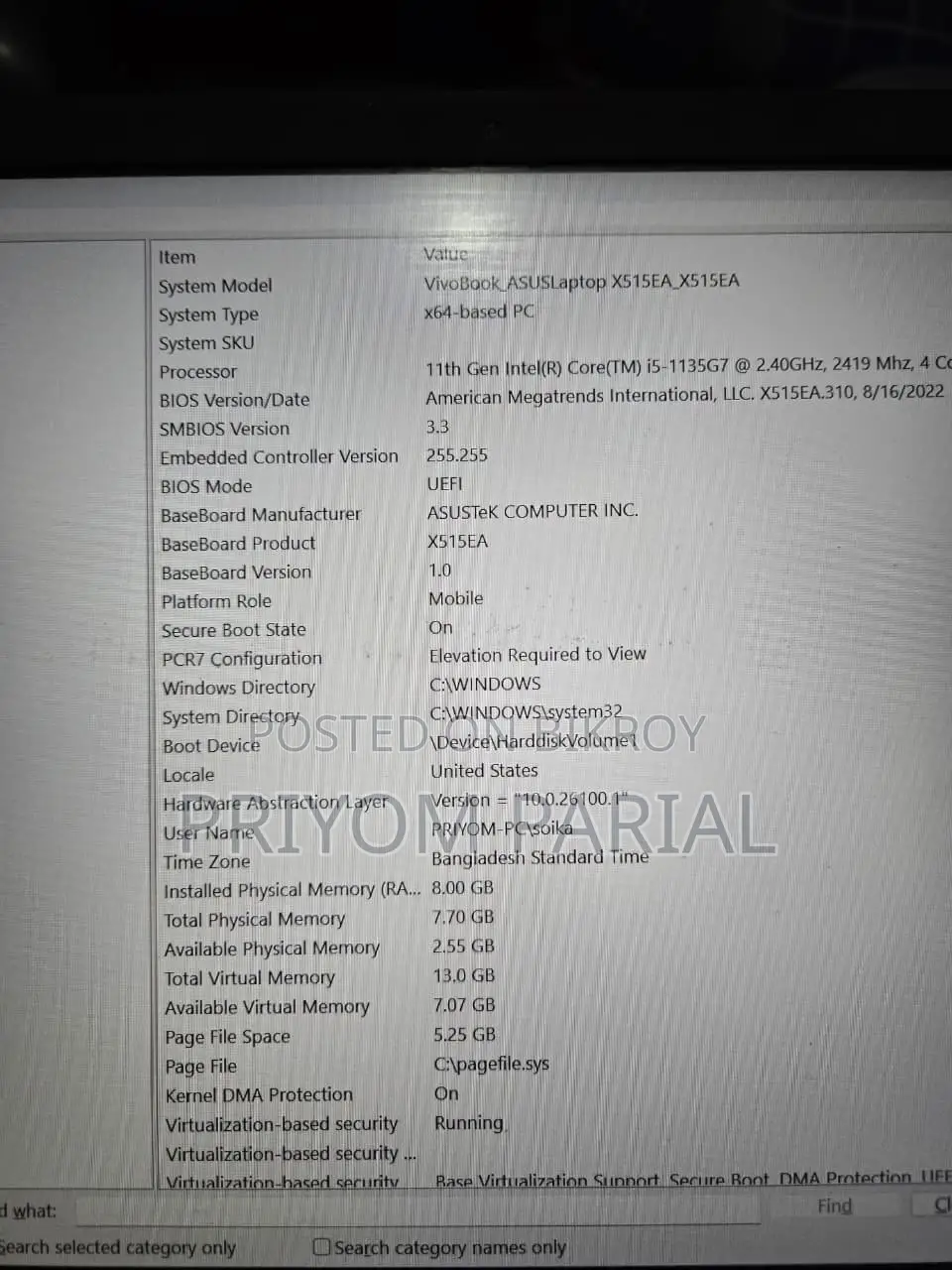 ল্যাপটপ ASUS Vivobook 15 8GB Intel Core I5 SSD 512GB