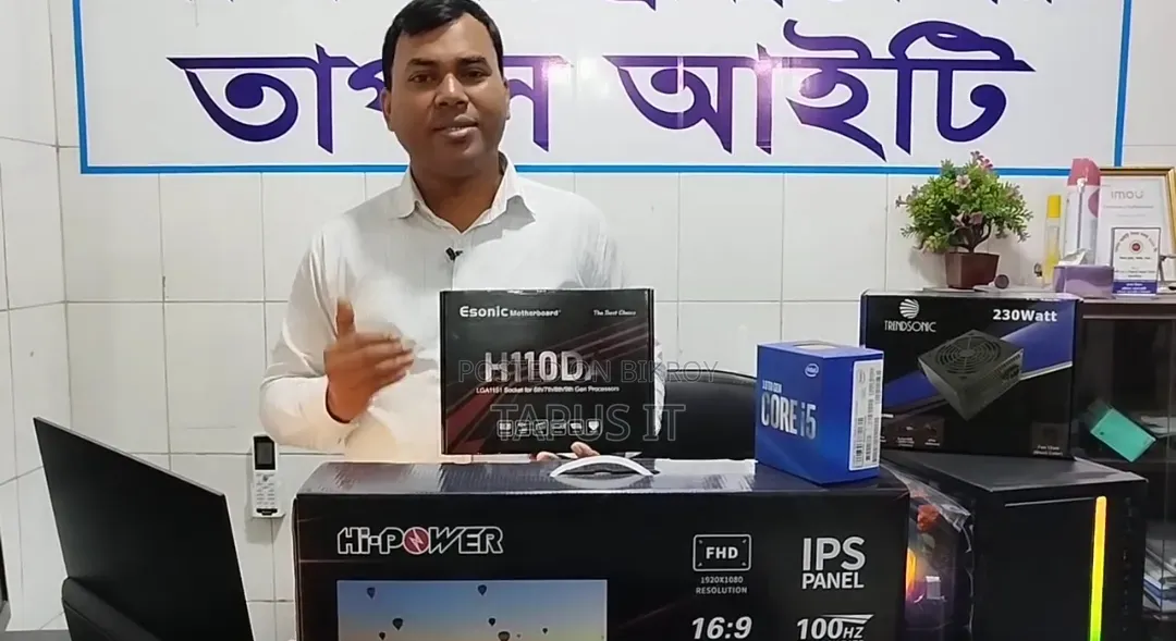 নিউ ডেস্কটপ কম্পিউটার ৮জিবি ইন্টেল কোর আই ৫ এসএসডি ২৫৬জিবি