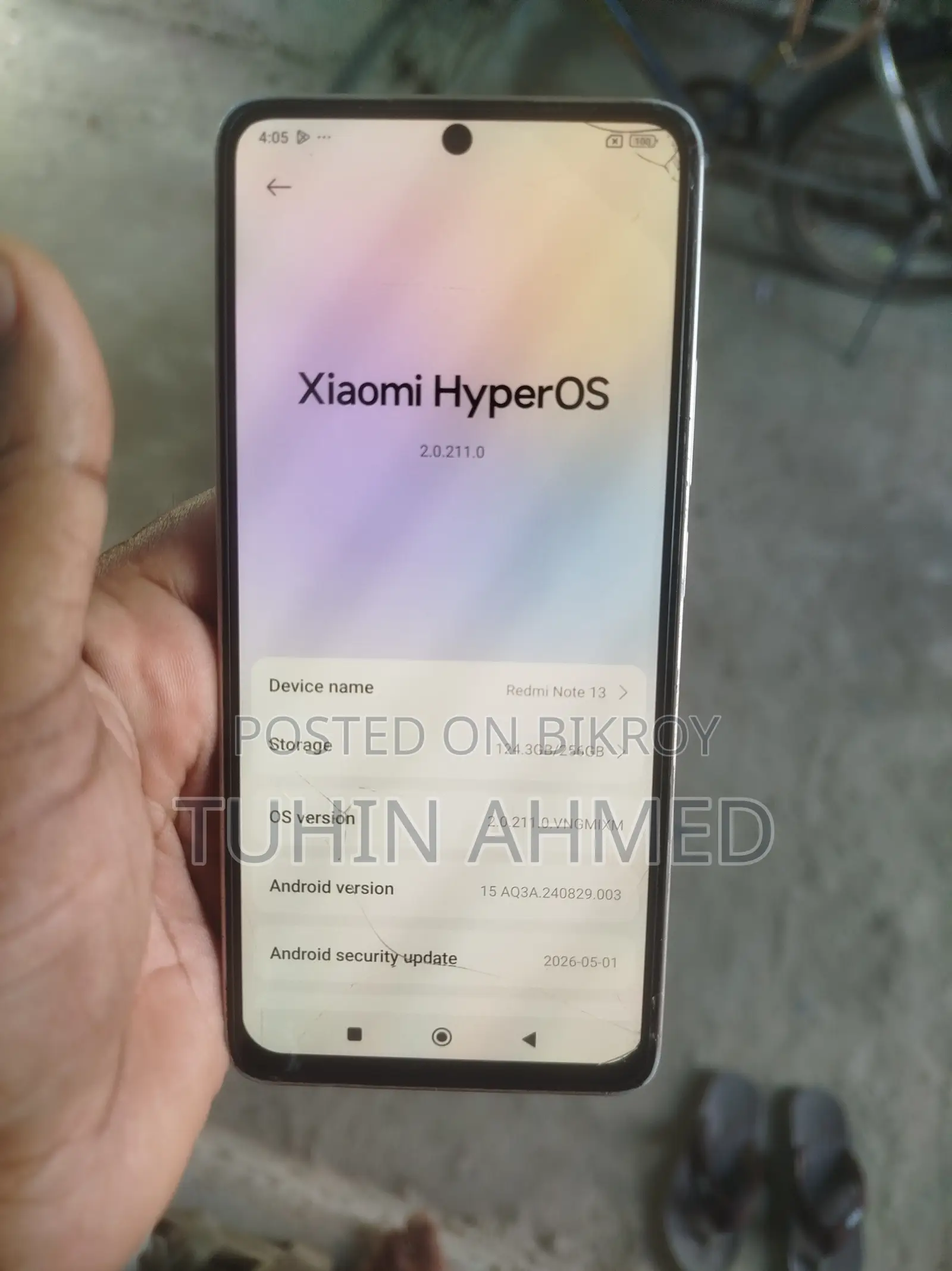 জিয়াওমি রেডমি নোট ১৩ ২৫৬ জিবি গোল্ড