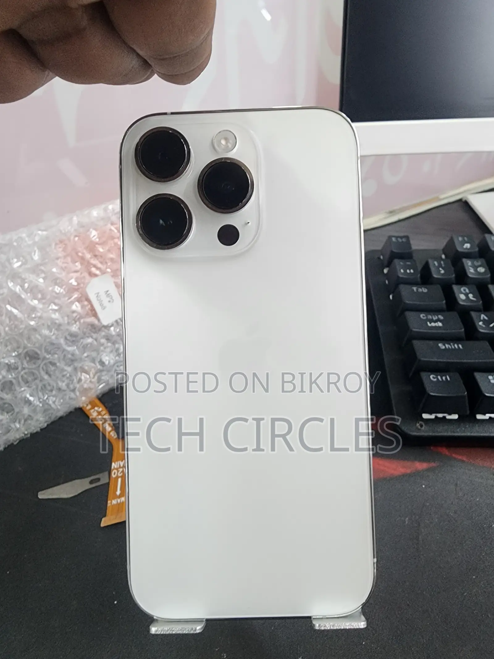 অ্যাপল আইফোন ১৪ প্রো ২৫৬ জিবি সিলভার