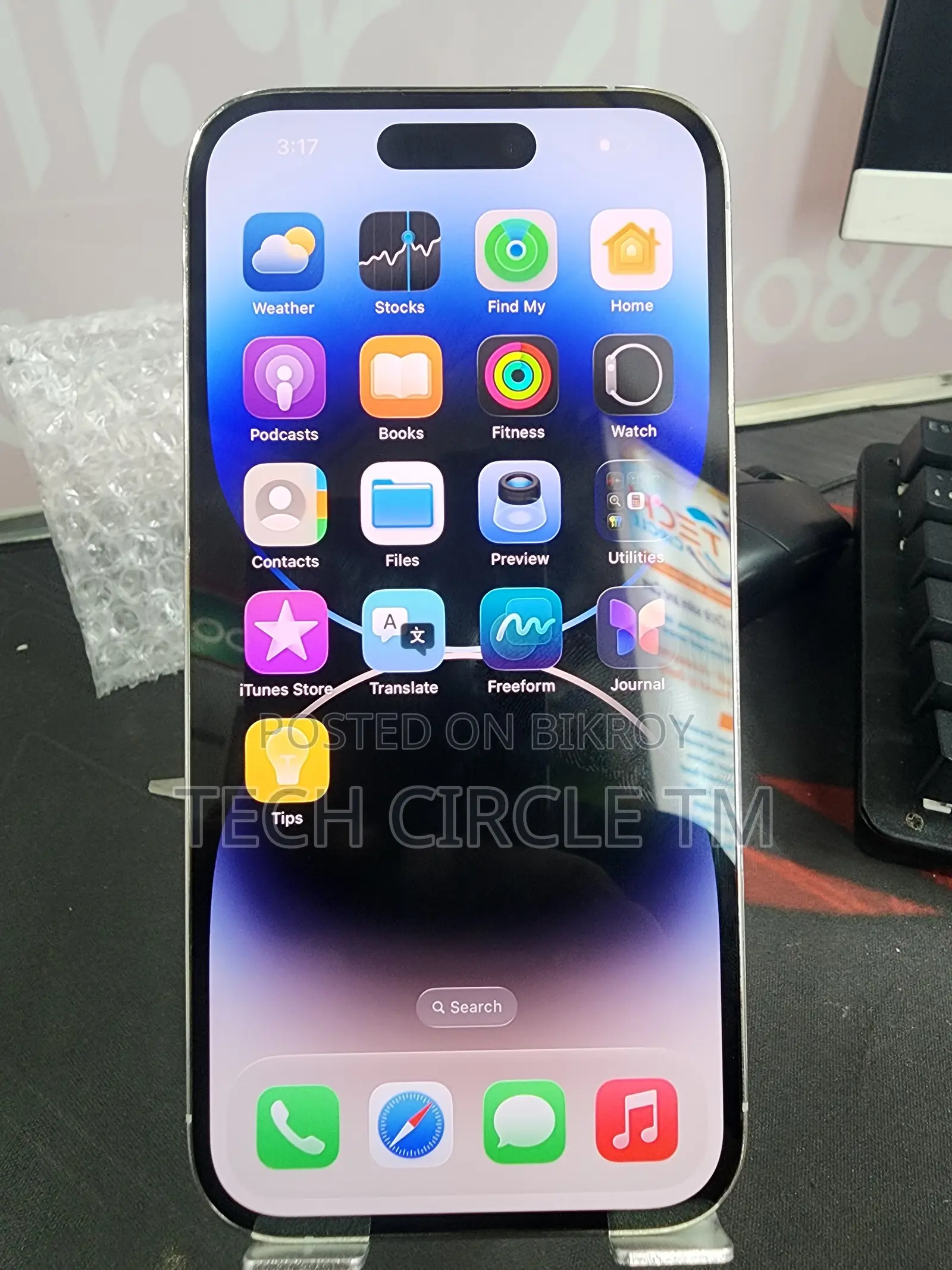 Apple iPhone 14 Pro 256 GB Silver