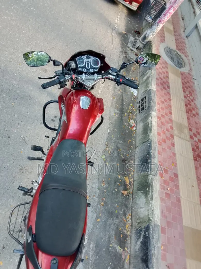 Runner Bullet 100 V2 2021 Red