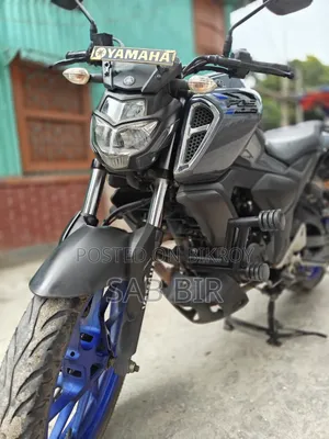 Yamaha FZS V3 2025 Gray