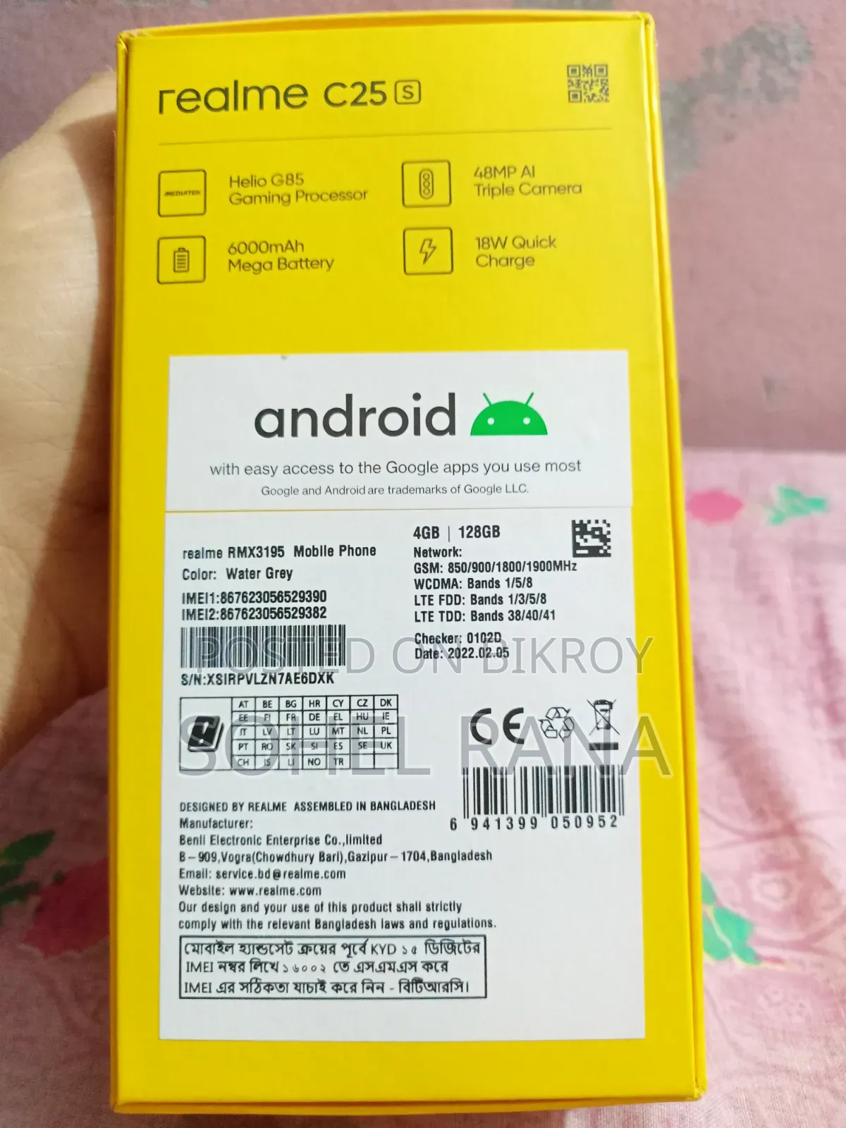 Realme C25s 128 GB Gray