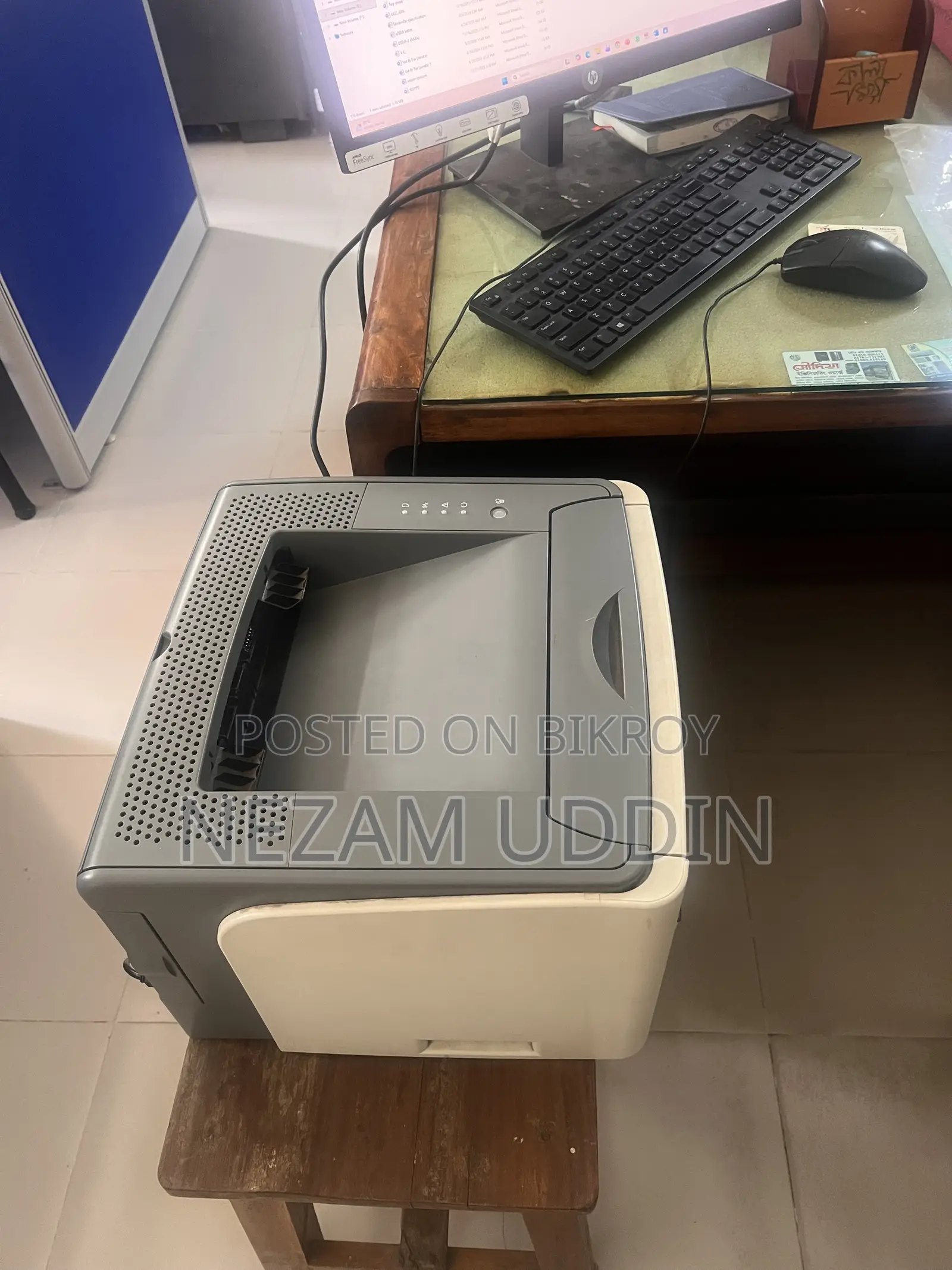 ক্যানন প্রিন্টার