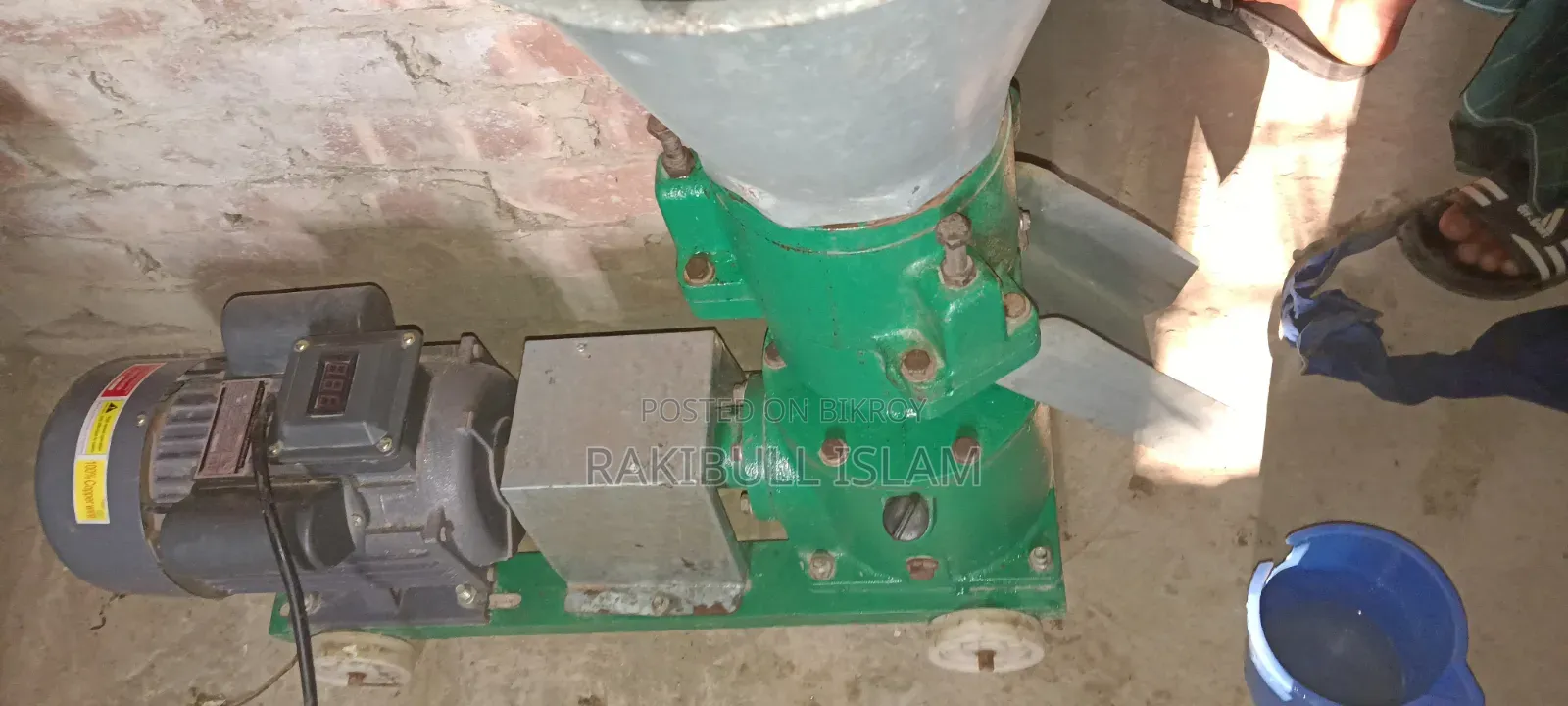 ফিড মেশিন বিক্রি হবে