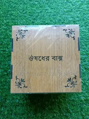 Medicine Box (Size-L) – Wooden Organizer