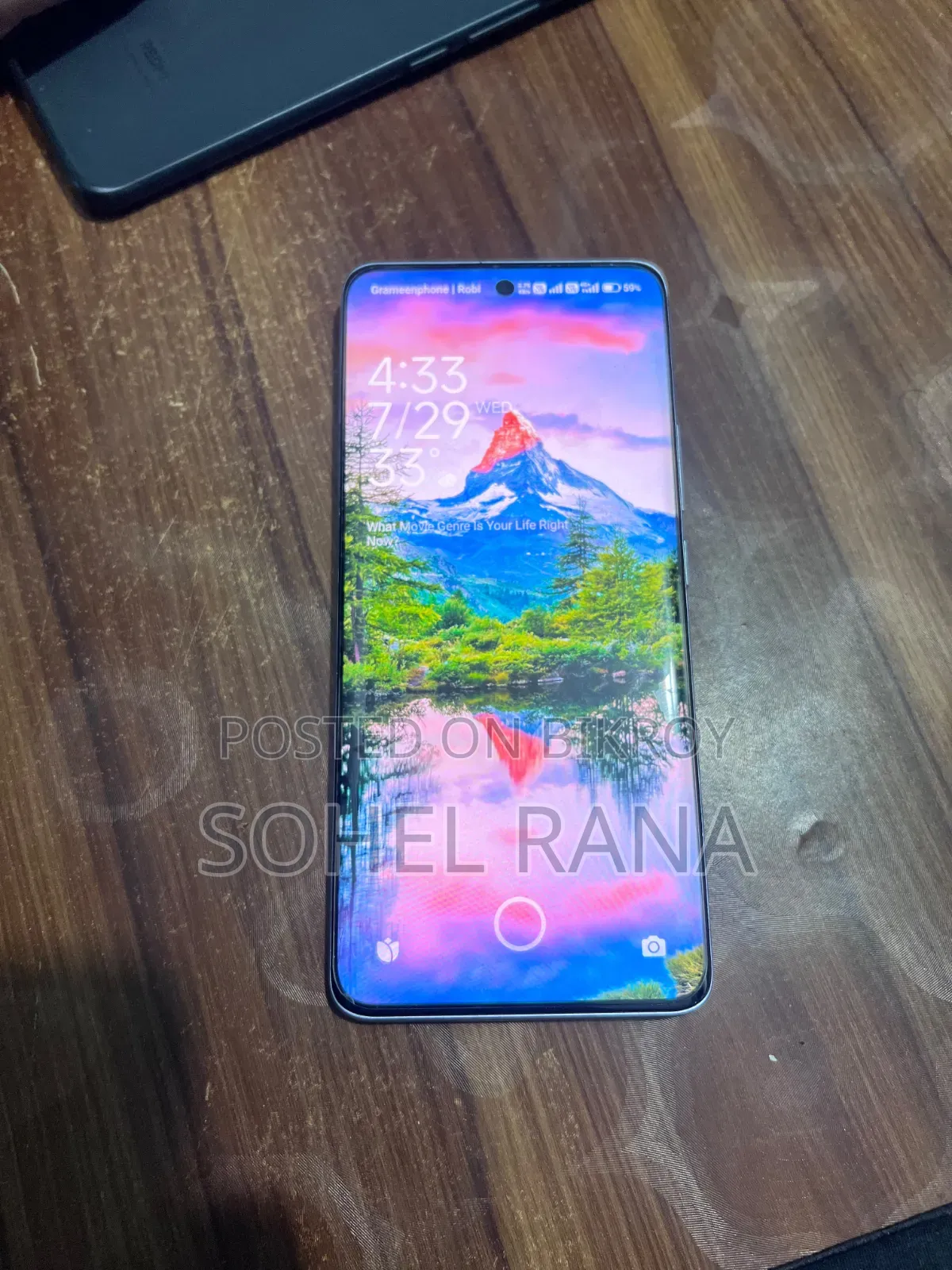 শাওমি রেডমি নোট ১৫ ২৫৬ জিবি সাদা