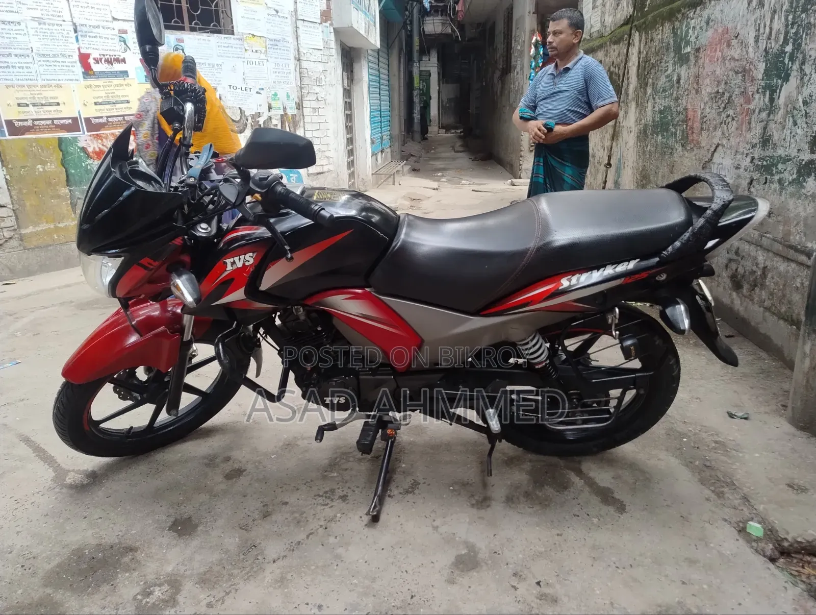 TVS Stryker 125 2021 Red