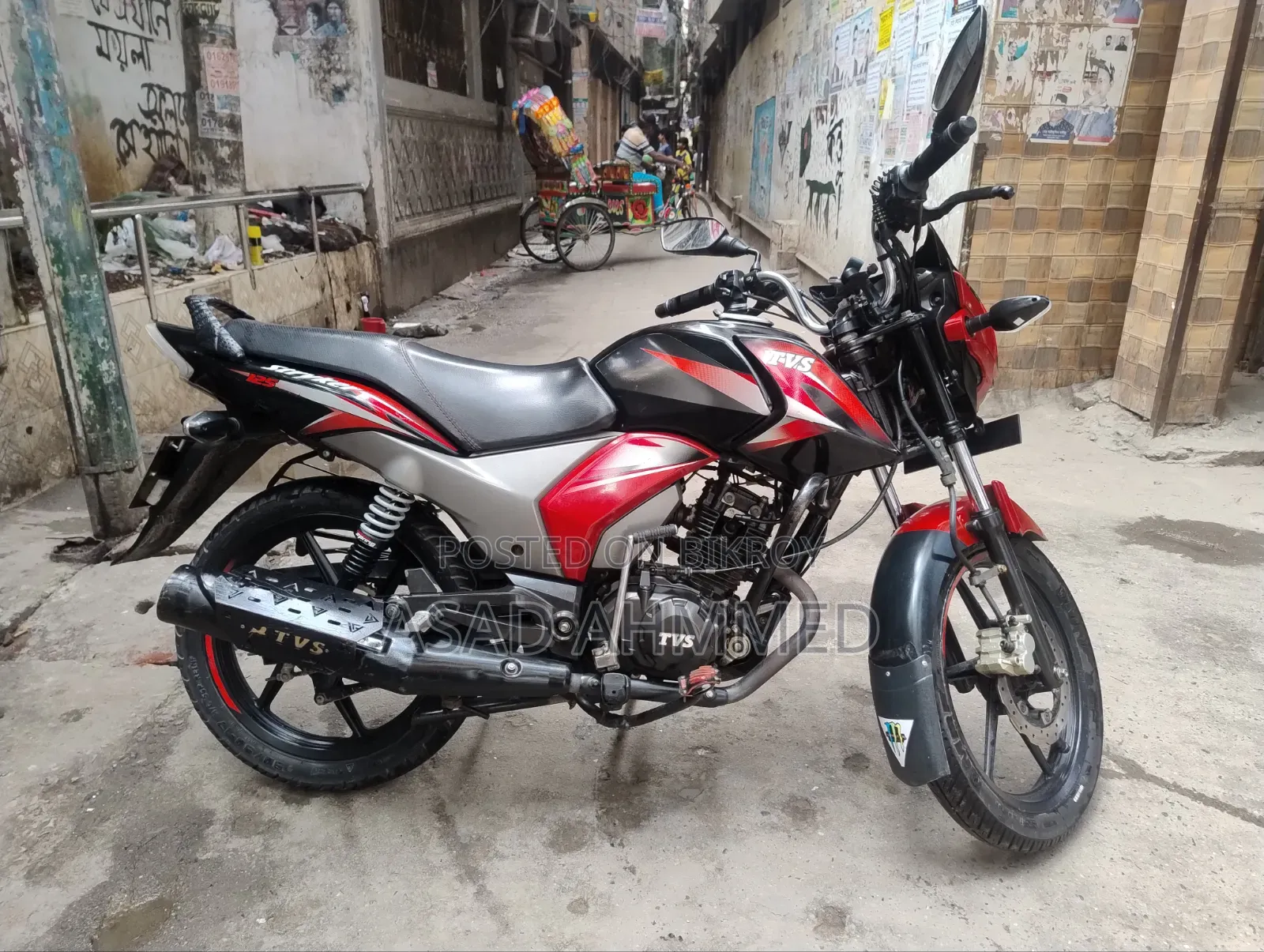 TVS Stryker 125 2021 Red
