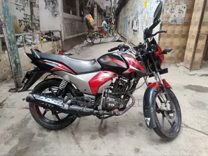 TVS Stryker 125 2021 Red