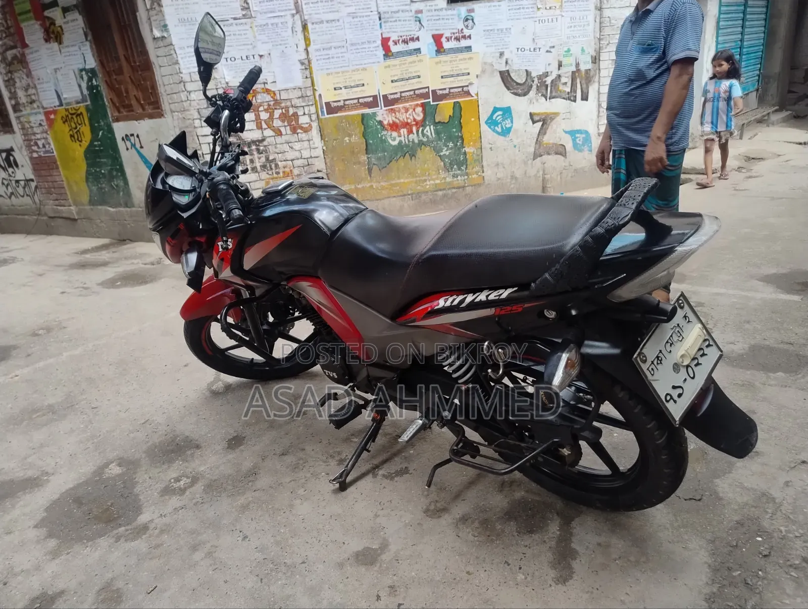 TVS Stryker 125 2021 Red