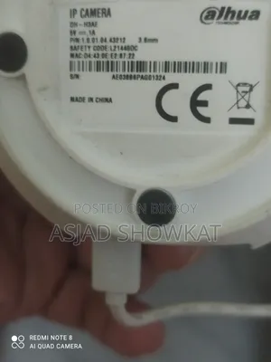 দাহুয়া ওয়্যারলেস ক্যামেরা