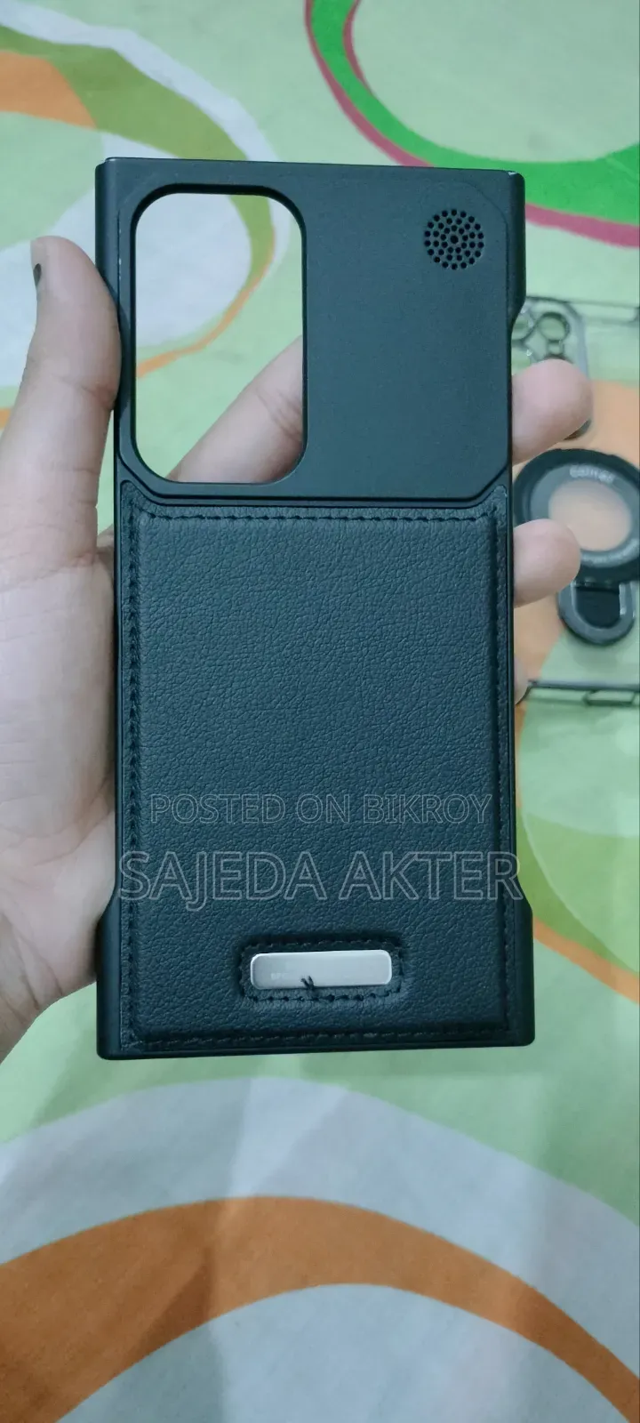 Samsung Galaxy S24 Ultra Back Cover