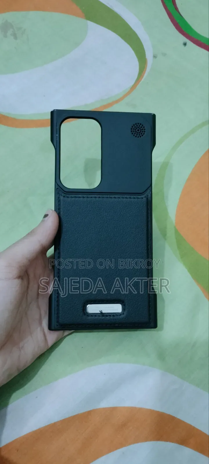 Samsung Galaxy S24 Ultra Back Cover