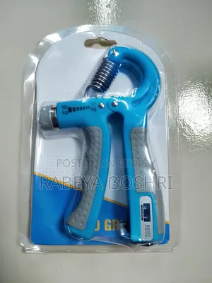 Hand Grip for All