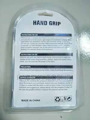 Hand Grip for All