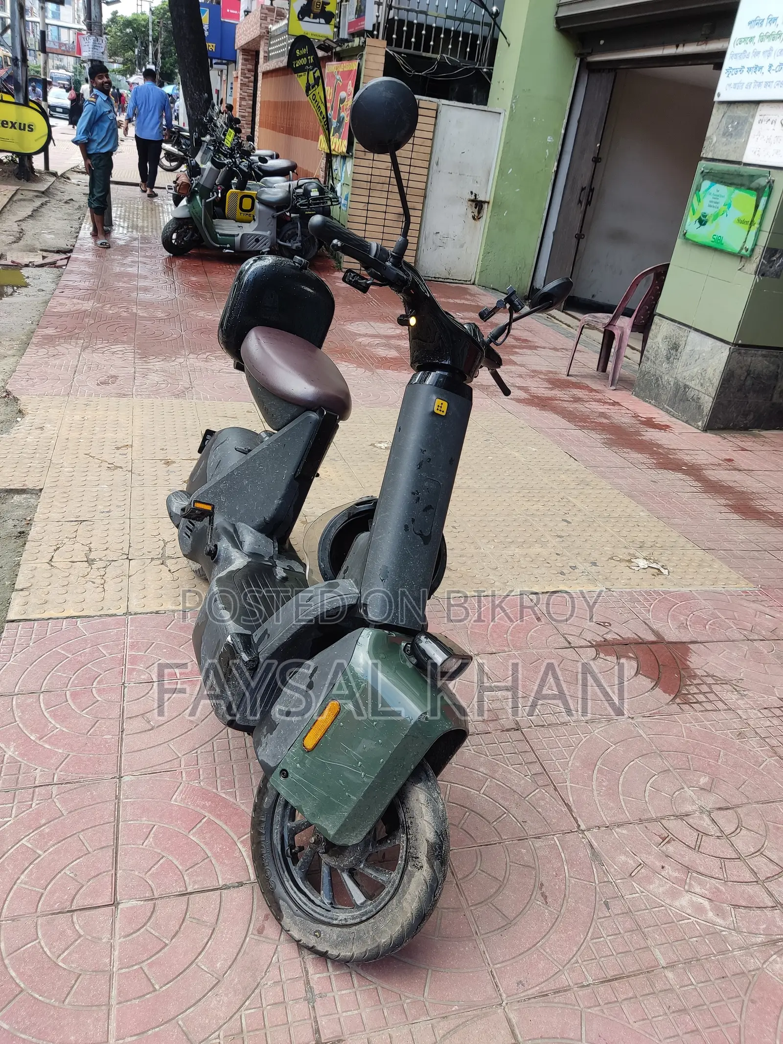 মোটরসাইকেল ২০২৫ নীল