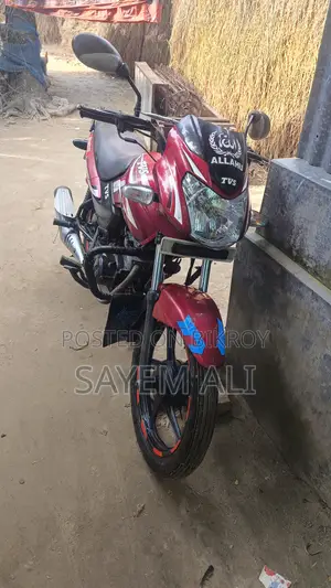 TVS Metro 2021 Red