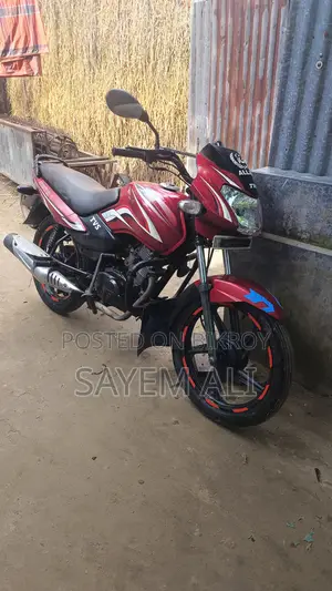 TVS Metro 2021 Red