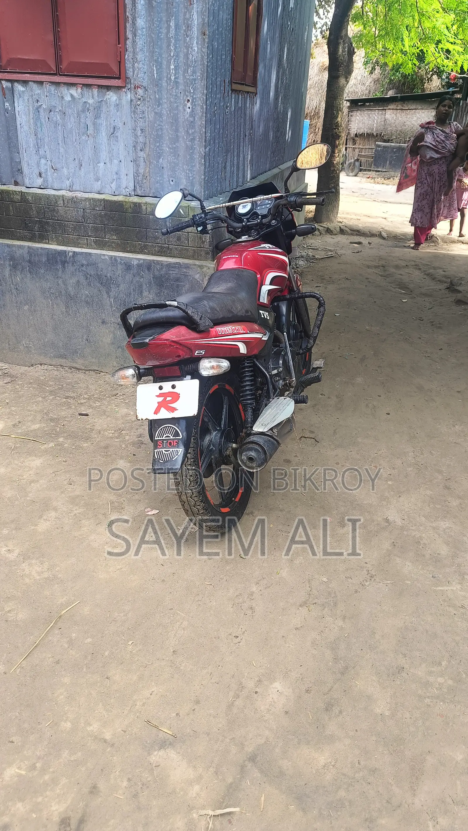 TVS Metro 2021 Red