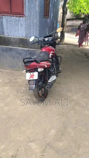 TVS Metro 2021 Red