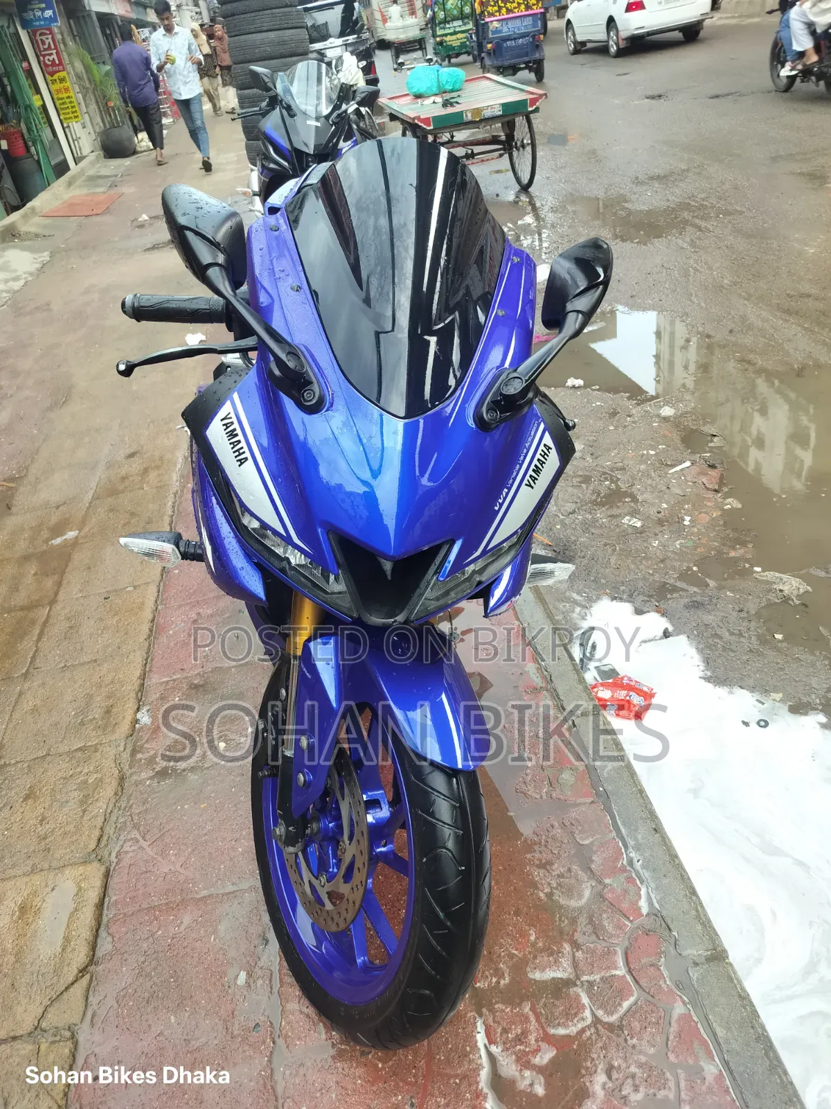 Yamaha R15 V3 2021 Blue