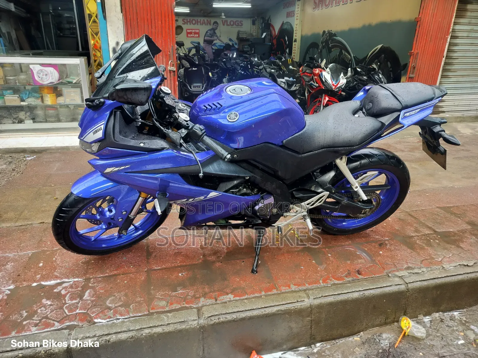 Yamaha R15 V3 2021 Blue