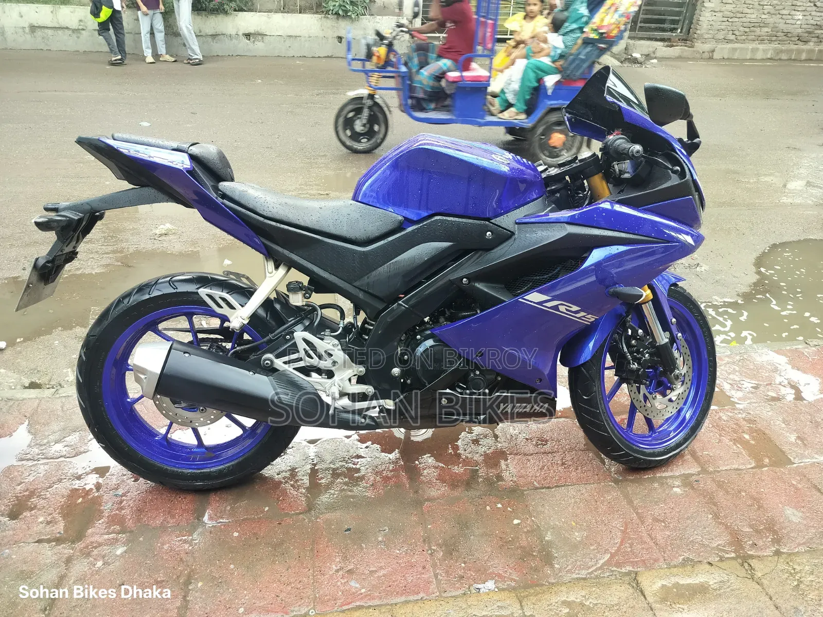 Yamaha R15 V3 2021 Blue