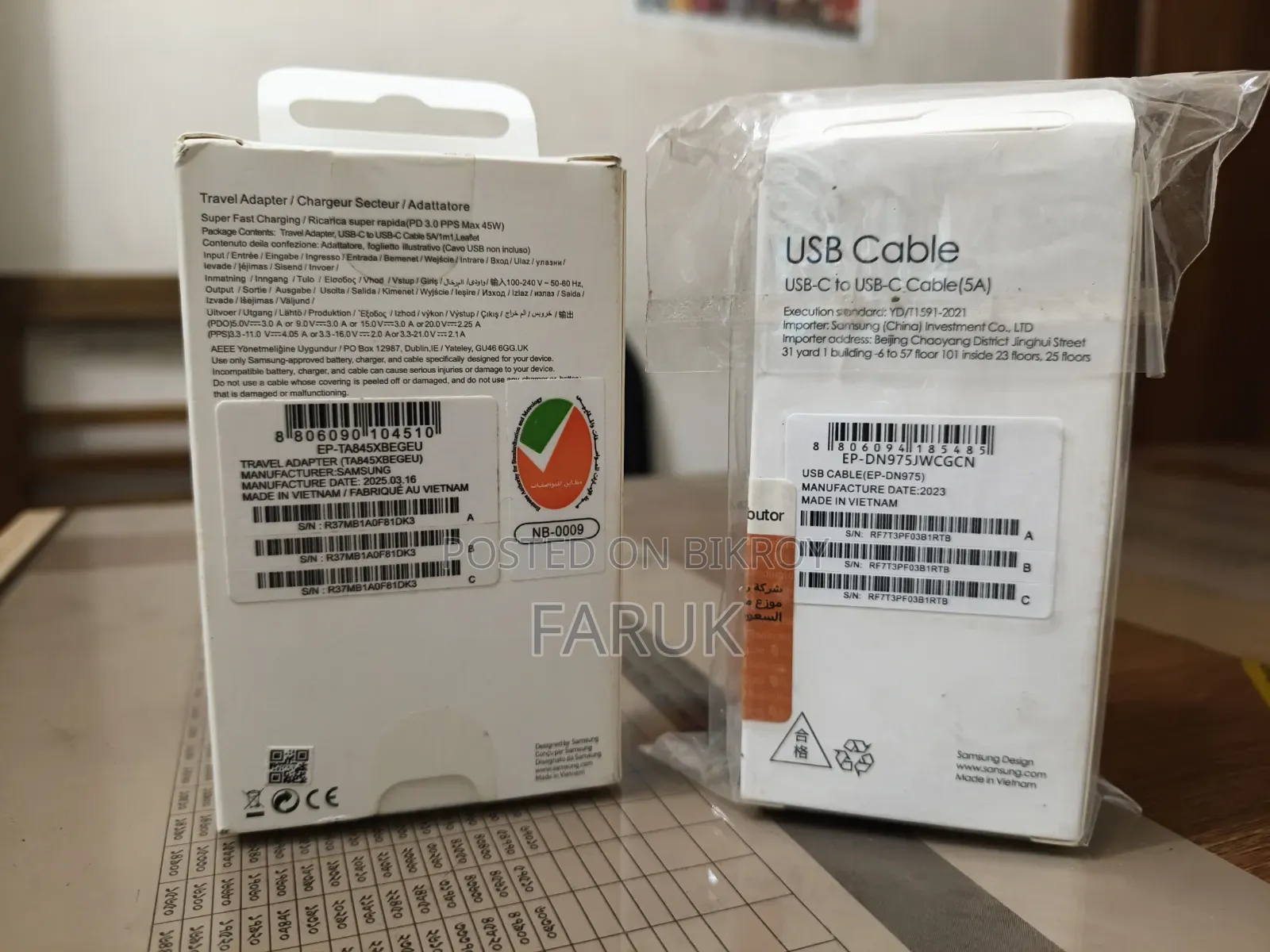 45w Samsung PD