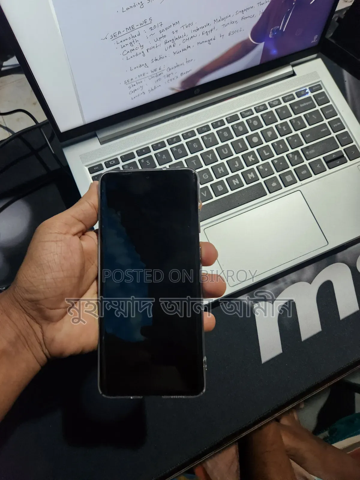 Samsung Galaxy S20+ 128 GB Black