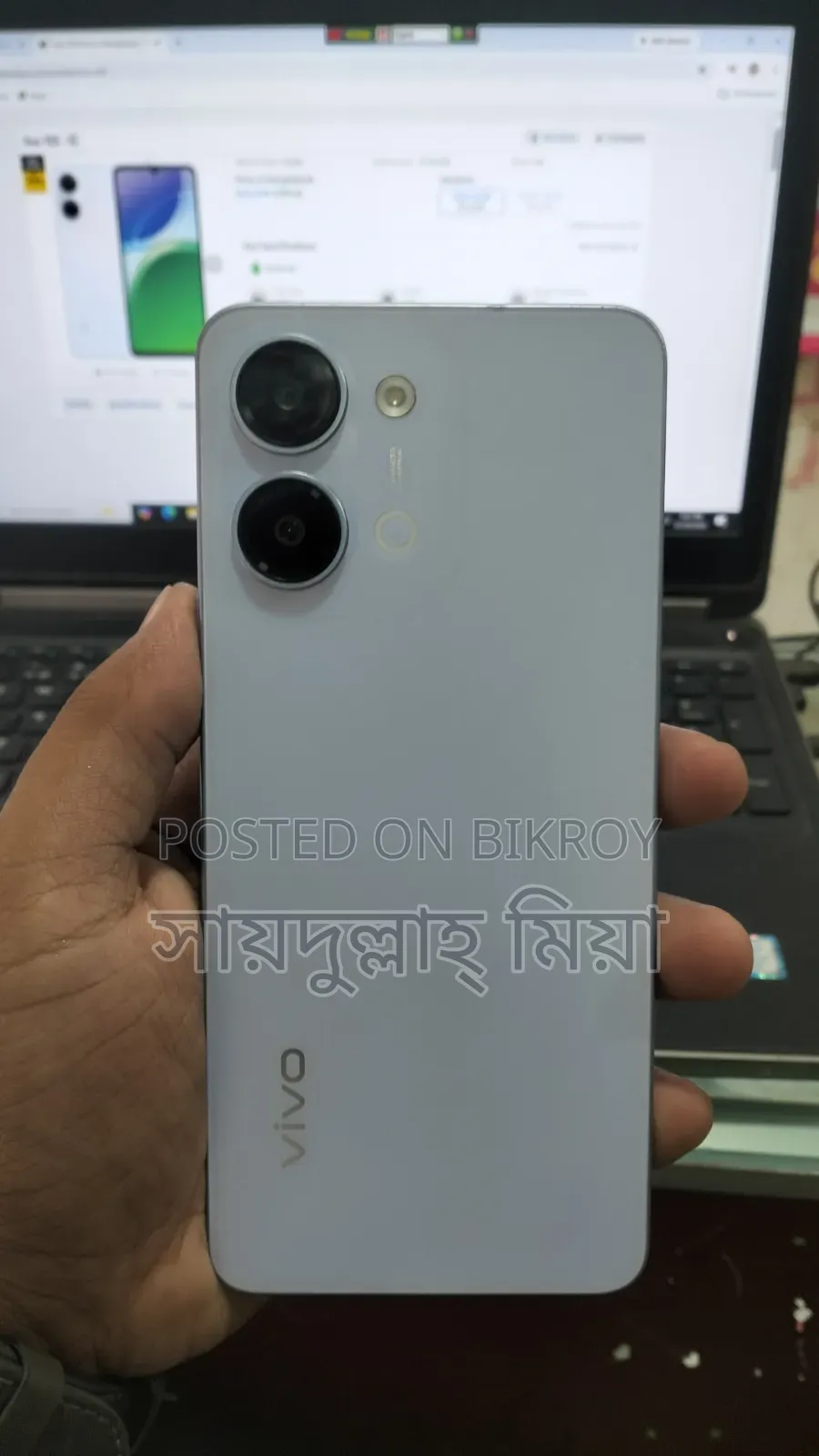Vivo Y05 64 GB Gray