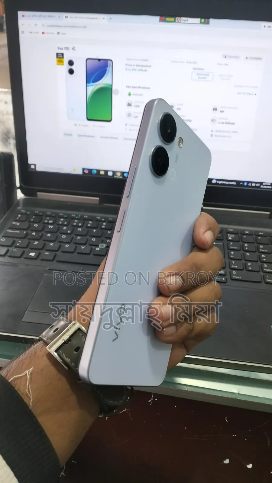 Vivo Y05 64 GB Gray