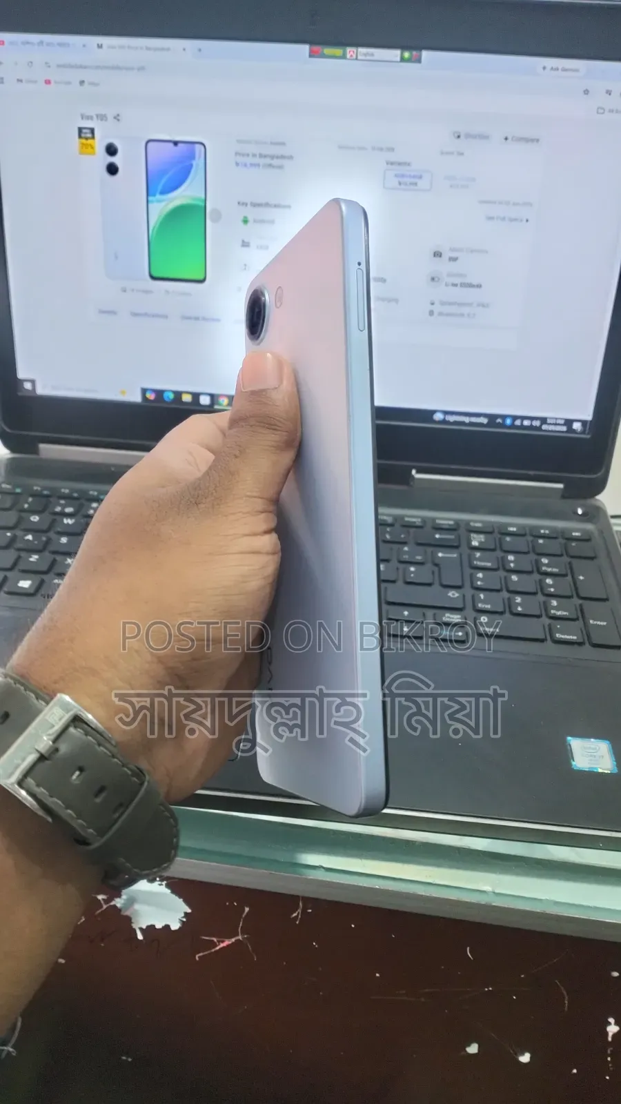 Vivo Y05 64 GB Gray