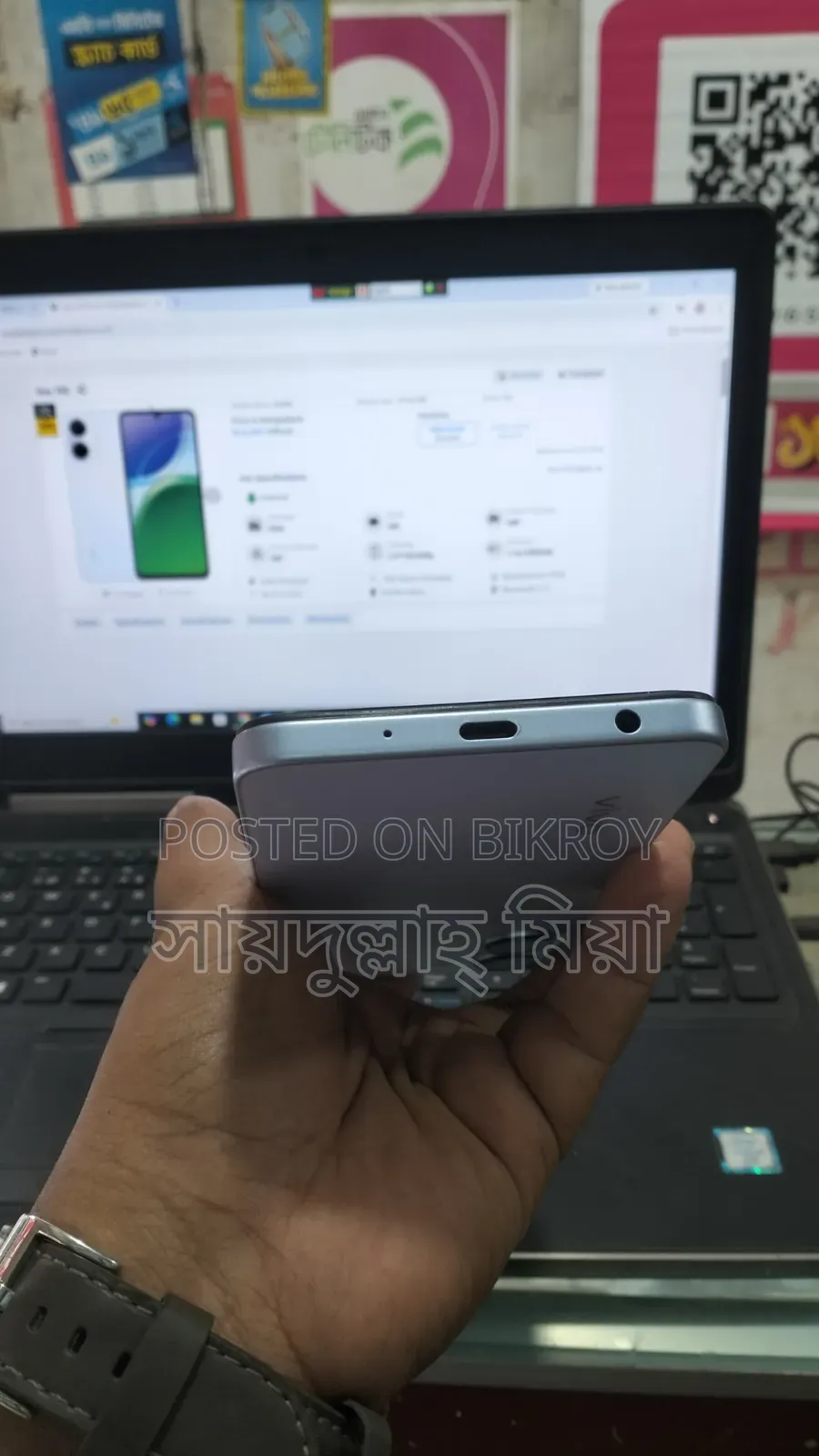 Vivo Y05 64 GB Gray