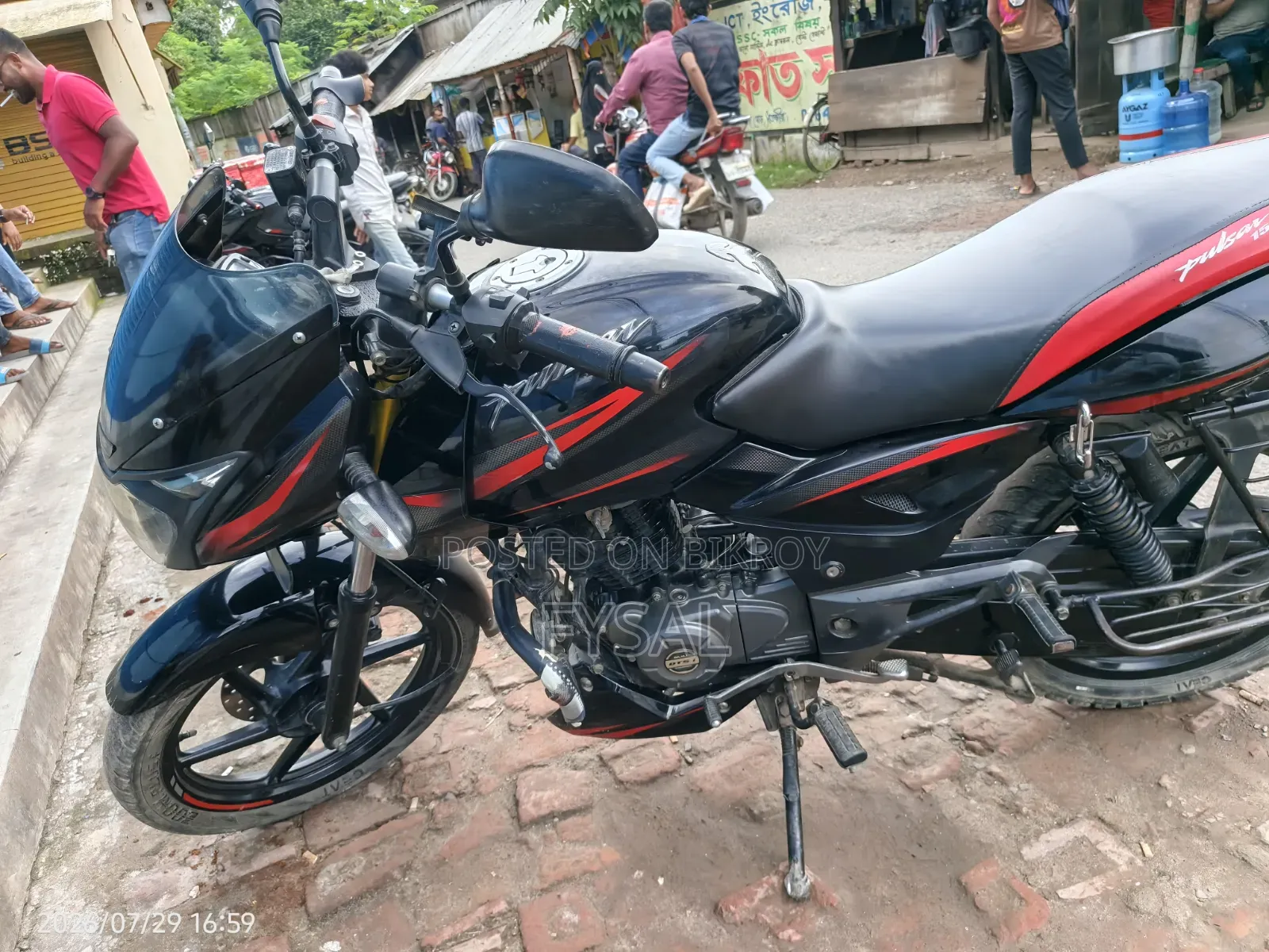 Bajaj Pulsar 150 2021 Black
