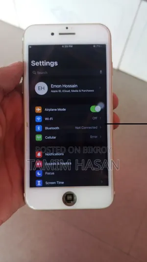 অ্যাপল আইফোন ৭ ৩২ জিবি পিংক