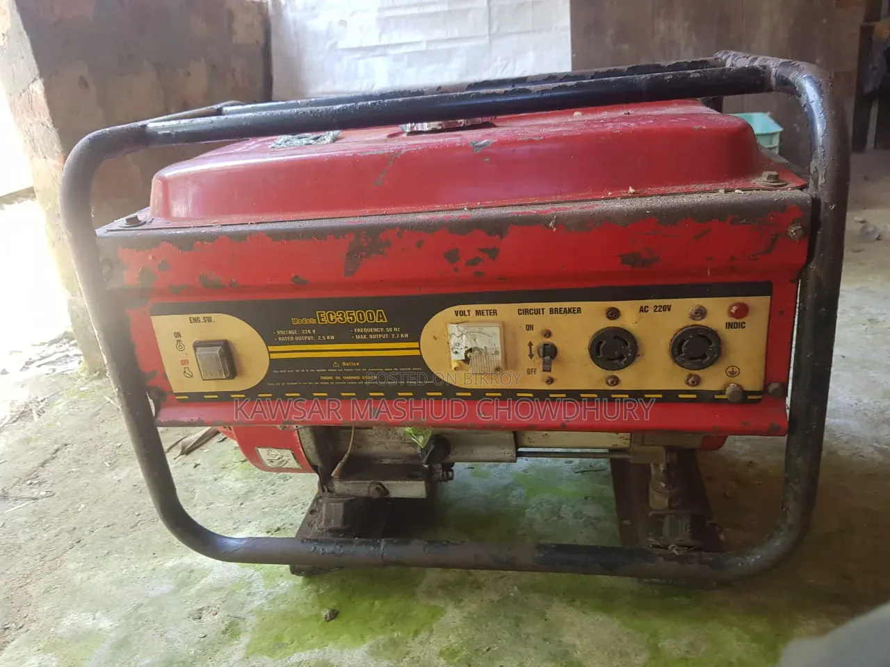 Tiger Generator 2700watts Max