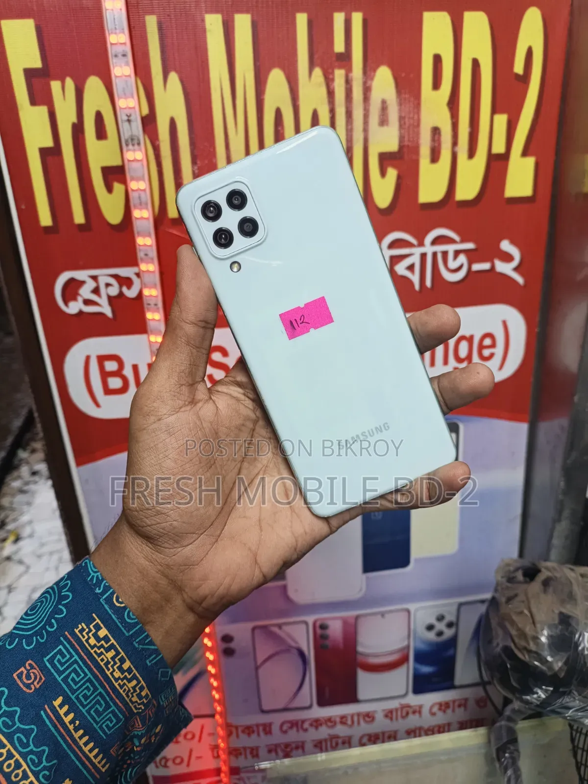 Samsung Galaxy A22 5G 128 GB Green