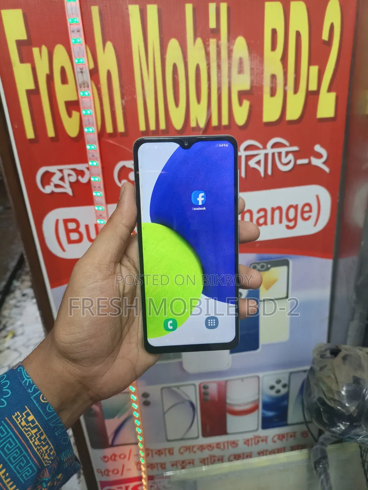 Samsung Galaxy A22 5G 128 GB Green