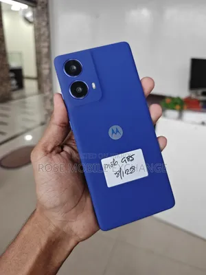 মোটর চলা ১২৮ জিবি ব্লু