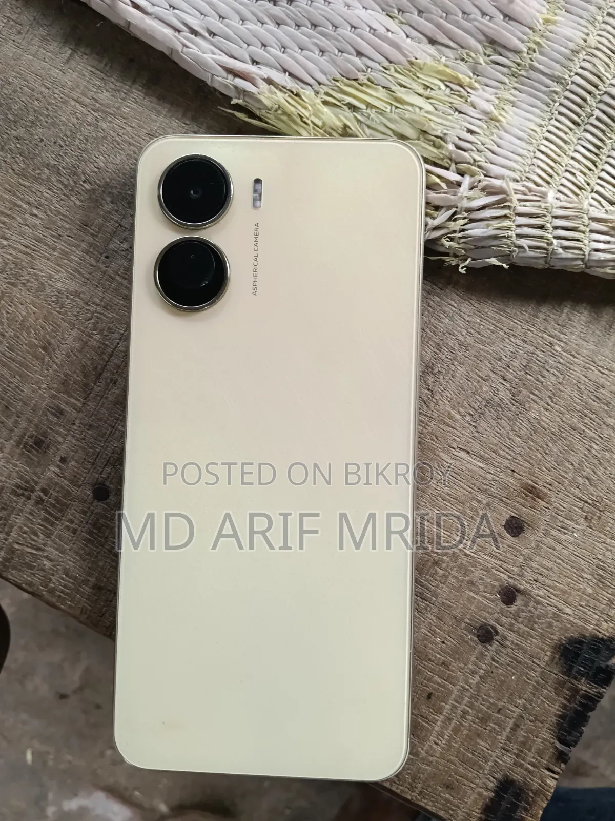 Vivo Y16 64 GB
