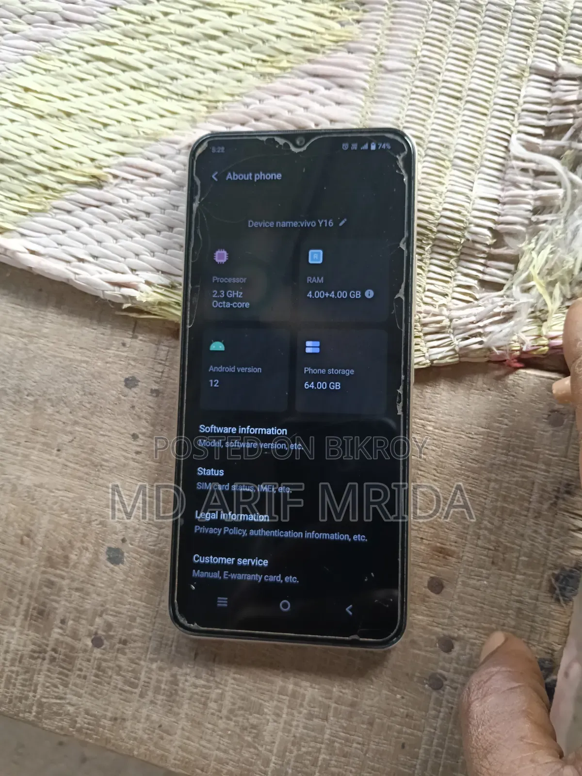 Vivo Y16 64 GB